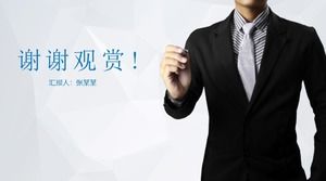 Plantilla ppt de formación técnica de la empresa