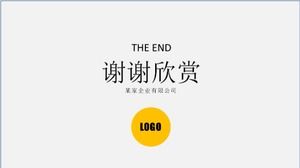 Plantilla ppt de materiales de capacitación del personal del centro comercial