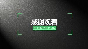 Tutor innovation and entrepreneurship plan ppt template