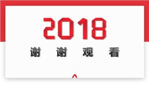 Old employee mentality training ppt template