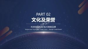 Tehnologia afacerilor companie eoliană introducere șablon ppt de publicitate corporativă