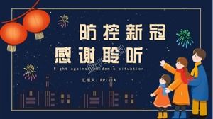 Zapobieganie i kontrola nowej epidemii korony jest obowiązkiem każdego szablonu ppt