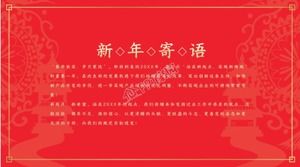 Pulang untuk tahun baru, reuni keluarga, template ppt tahun baru yang bahagia