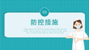 防控新冠合力PPT模板