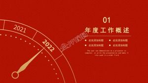 Ringkasan akhir tahun klasik yang sederhana, templat ppt rencana Tahun Baru