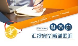 Șablon ppt de rezumat de lucru pentru sfârșitul anului financiar în stilul afacerii