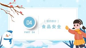 เทมเพลต ppt การศึกษาความปลอดภัยวันหยุดฤดูหนาวการ์ตูน