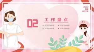 Pink cartoon nurse year-end summary ppt template