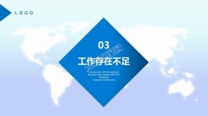 Plantilla ppt de informe de estilo empresarial simple