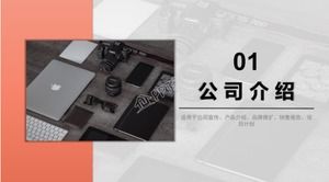 Basit yaratıcı iş tanıtımı tanıtım ppt şablonu