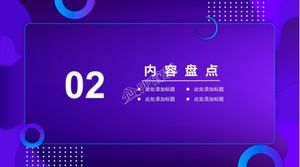 Plantilla ppt de resumen de fin de año de empresa empresarial simple azul