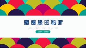 Colorful semicircle enterprise year-end summary report ppt template