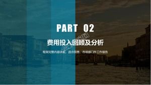 Plantilla ppt de informe de resumen de fin de año de empresa empresarial de estilo empresarial