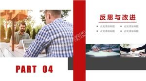 ヨーロッパとアメリカのビジネススタイルの年末の仕事の概要レポートpptテンプレート