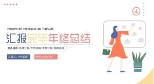 Modèle ppt de résumé de fin d'année du directeur marketing de la mode et concis