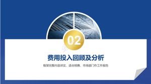 Modello ppt generale di analisi del lavoro di revisione del lavoro del campione di vendite semplice