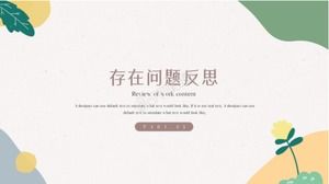 صغير جديد موضوع الشتاء تقرير ملخص عمل قالب PPT