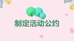 Semplice modello ppt per l'educazione tra pari della gioventù fresca