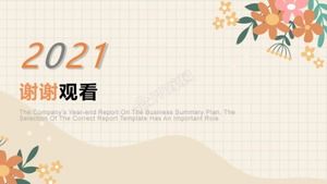 Template ppt pertahanan kompetisi kewirausahaan mahasiswa sederhana