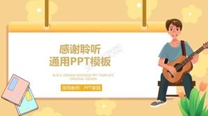 كارتون الرياح جامعة نادي الدعاية قالب باور بوينت