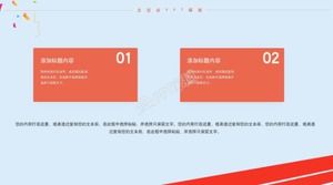 قالب الألعاب الوطنية ppt