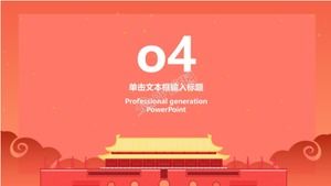 เทมเพลต ppt การวางแผนกิจกรรมการท่องเที่ยวเจ็ดวันวันชาติ