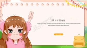 Modello ppt di auto-introduzione per gli studenti delle scuole primarie caldo e conciso