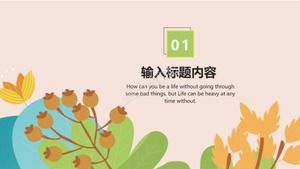 작은 신선한 스타일의 작업 요약 보고서 ppt 템플릿