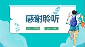 الأزرق موجزة فصل دراسي جديد رحلة موضوع خطة عمل قالب باور بوينت