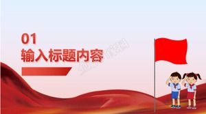 Cartoon szkoła pierwsza lekcja temat nauka historii party szablon ppt