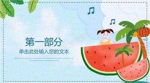 Template courseware ppt tema musim panas biru kartun