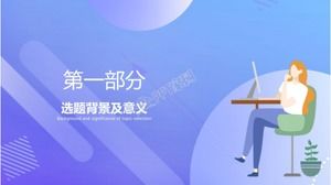 Blue business style graduation defense ppt template