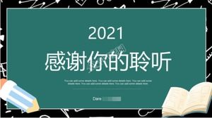 Templat ppt universal upacara pembukaan kartun hijau