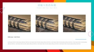 เทมเพลตการสอน ppt สไตล์แฟชั่นที่เรียบง่าย