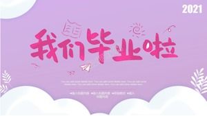 Modelo de ppt de tema roxo pequeno fresco nos formamos