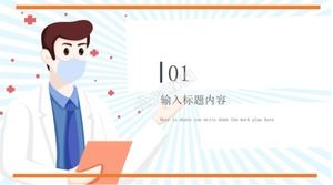 การ์ตูนง่าย ๆ ทางการแพทย์และการป้องกันโรคระบาดรายงานการทำงานทั่วไป ppt template