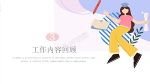 Șablon general ppt de raport de lucru simplu de modă