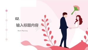 Pink flower good moon theme wedding wedding universal ppt template