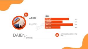 أورانج خطة عمل نمط الأعمال قالب ppt