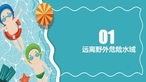 Plantilla ppt de conferencia de conocimiento de educación de seguridad antiahogamiento de estudiantes de escuela primaria de dibujos animados