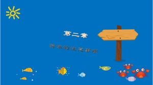 Plantilla ppt de conferencia de conocimiento de seguridad antiahogamiento de dibujos animados azul