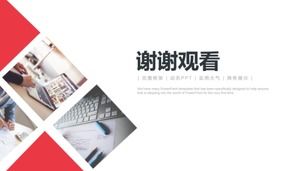 Styl biznesowy korporacyjny szablon szkolenia kadry kierowniczej ppt