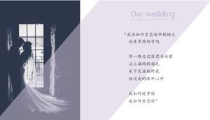 Warm and simple wedding planning general ppt template