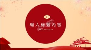 Templat ppt Hari Tentara 1 Agustus