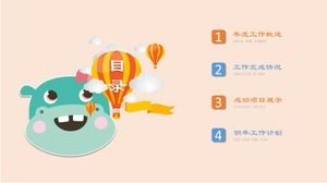 만화 동물 어린이 재미있는 유치원 보편적 인 ppt 템플릿