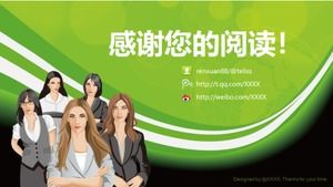 프로젝트 시간 관리 PPT 템플릿