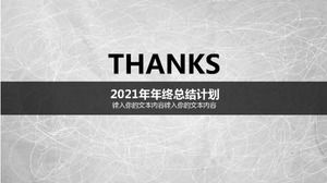 2021 work report summary ppt template