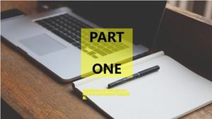 企业供应链PPT模板