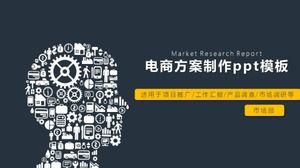 E-ticaret planı üretim ppt şablonu