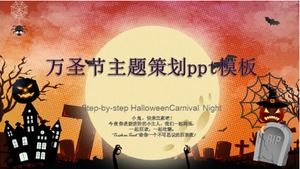 Modello ppt di pianificazione del tema di Halloween